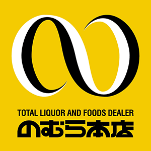 株式会社のむら本店